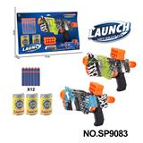 OBL10177398 - 软弹枪