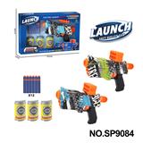 OBL10177399 - 软弹枪