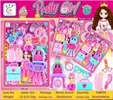 OBL10177420 - 尚迪趣味DIY