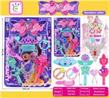 OBL10177421 - 尚迪(项链花月手杖)