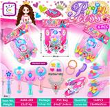 OBL10177422 - 魔法公主鞋