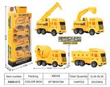 OBL10177452 - 回力工程车
