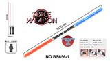 OBL10177661 - Toysword
