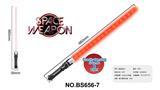 OBL10177668 - Toysword