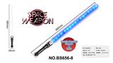 OBL10177669 - Toysword