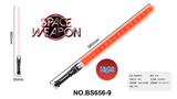 OBL10177670 - Toysword