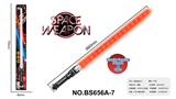 OBL10177678 - Toysword