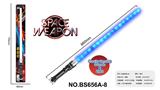 OBL10177679 - Toysword