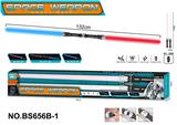 OBL10177681 - Toysword