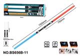 OBL10177682 - Toysword