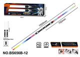 OBL10177683 - Toysword