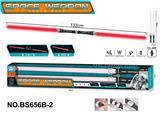 OBL10177684 - Toysword