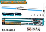 OBL10177685 - Toysword