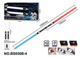 OBL10177686 - Toysword