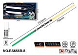 OBL10177690 - Toysword