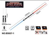 OBL10177692 - Toysword