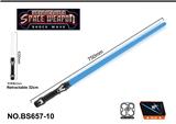 OBL10177693 - Toysword