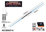 OBL10177698 - Toysword