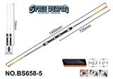 OBL10177714 - Toysword