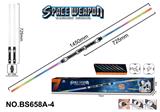 OBL10177721 - Toysword