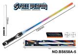 OBL10177722 - Toysword