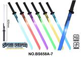 OBL10177724 - Toysword