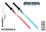 OBL10177725 - Toysword