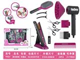 OBL10177973 - DIY过家家仿真沙龙美发工具电动吹风机套装