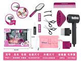 OBL10177974 - DIY过家家仿真沙龙美发工具电动吹风机套装