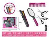 OBL10177975 - DIY过家家沙龙美发工具电动套装
