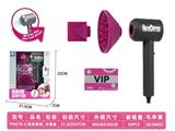 OBL10177979 - DIY过家家仿真沙龙美发工具电动吹风机套装