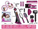 OBL10177980 - DIY过家家仿真沙龙美发工具电动吹风机套装