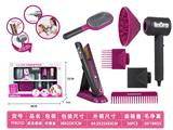 OBL10177983 - DIY过家家仿真沙龙美发工具电动吹风机套装