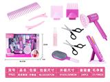 OBL10177986 - DIY过家家仿真沙龙美发工具电动吹风机套装
