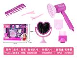 OBL10177990 - DIY过家家仿真沙龙美发工具电动吹风机套装