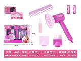 OBL10177991 - DIY过家家仿真沙龙美发工具电动吹风机套装