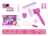 OBL10177993 - DIY过家家仿真沙龙美发工具电动吹风机套装
