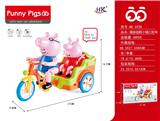 OBL10178161 - Electric series
