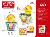 OBL10178165 - Electric series