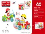 OBL10178167 - Electric series