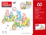 OBL10178168 - Electric series