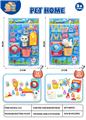 OBL10178176 - Animaltoys