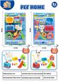 OBL10178183 - Animaltoys