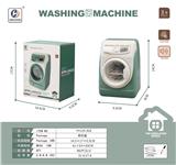 OBL10178238 - Electric series