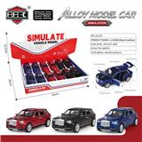 OBL10178289 - 合金车