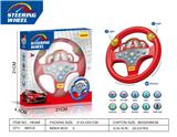 OBL10178352 - Electric series