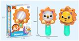 OBL10178356 - Music lion mirror 2 aaa batteries 2 colors mixed