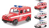 OBL10178419 - UAZ合金吉普 1/43 回力开门