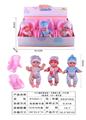 OBL10178507 - 10寸搪胶男娃娃.手提婴儿篮.PVC罩.3款混装.6只一展示盒