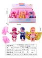 OBL10178508 - 10寸搪胶男娃娃.手提婴儿篮.PVC罩.3款混装.6只一展示盒